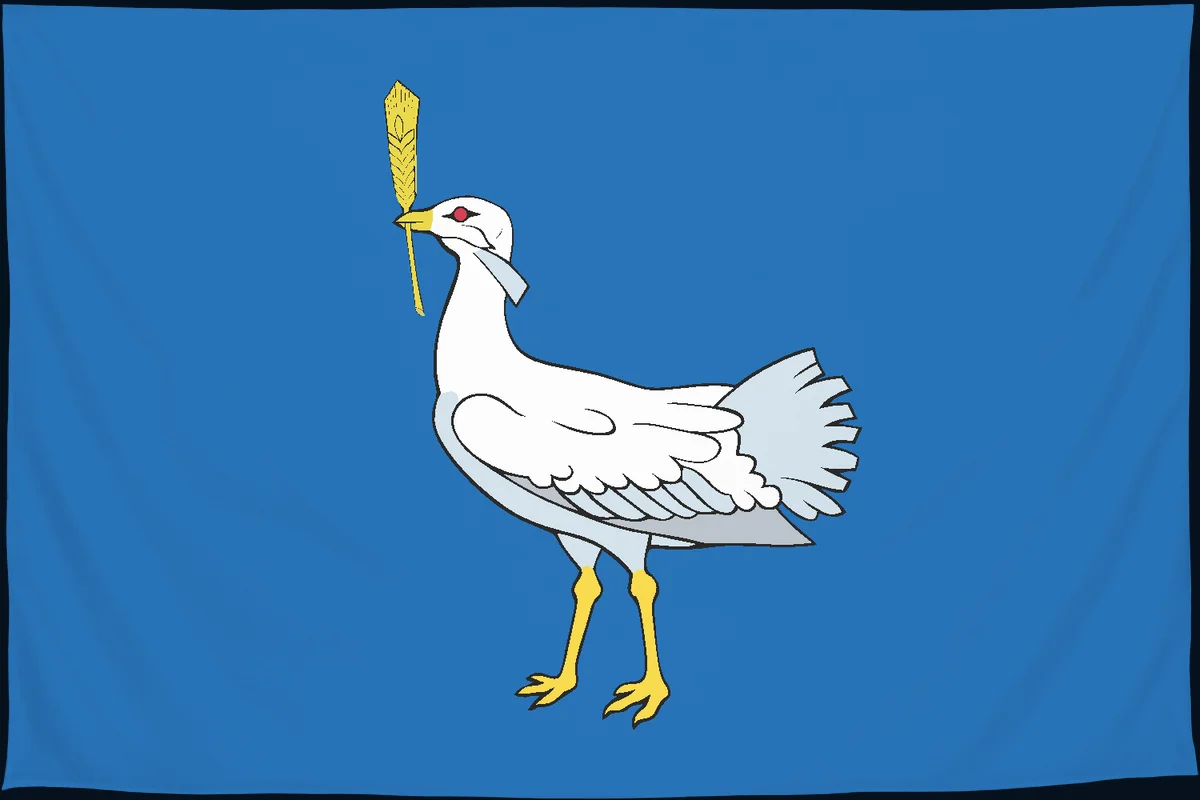 Флаг: Большеглушицкий район